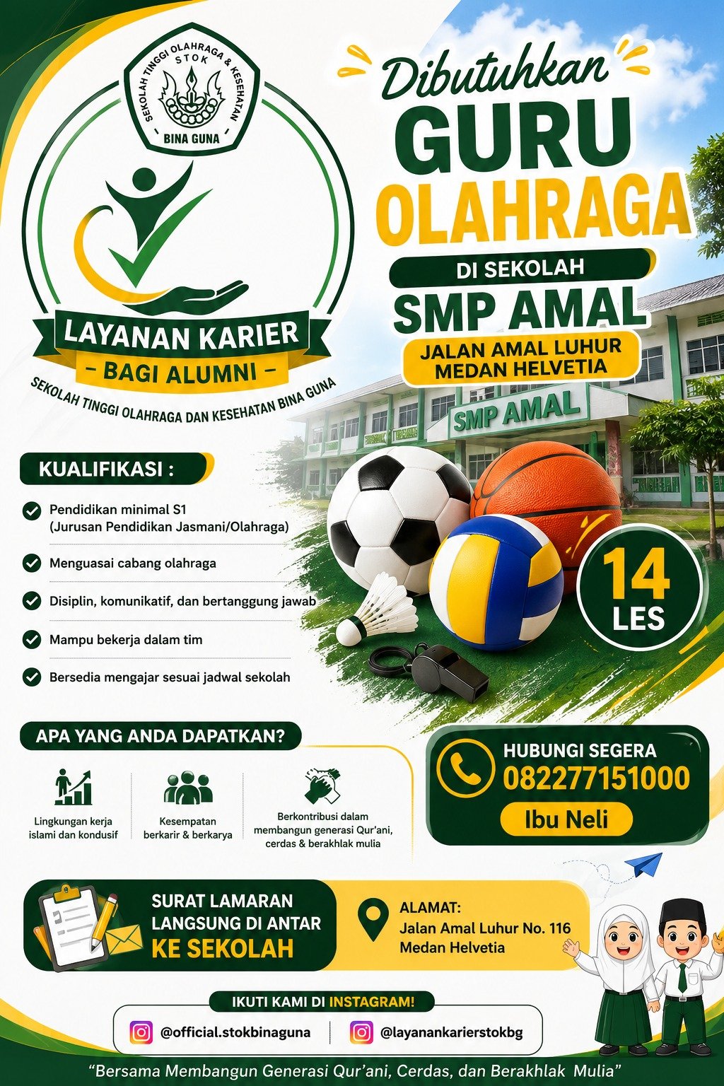 SMP AMAL LUHUR